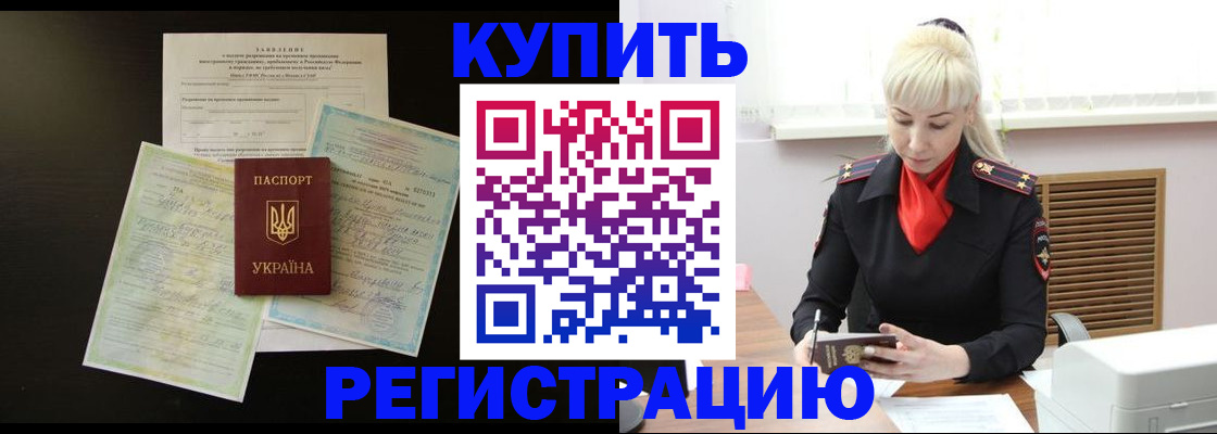 найти адрес прописки в ХМАО